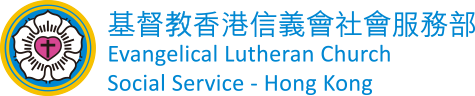 Evangelical Lutheran Church Social Service-Hong Kong